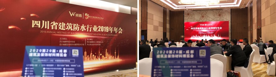 參與20余場(chǎng)協(xié)會(huì)年會(huì)，開(kāi)啟近萬(wàn)行業(yè)同仁精準(zhǔn)邀約效果顯著(圖14)