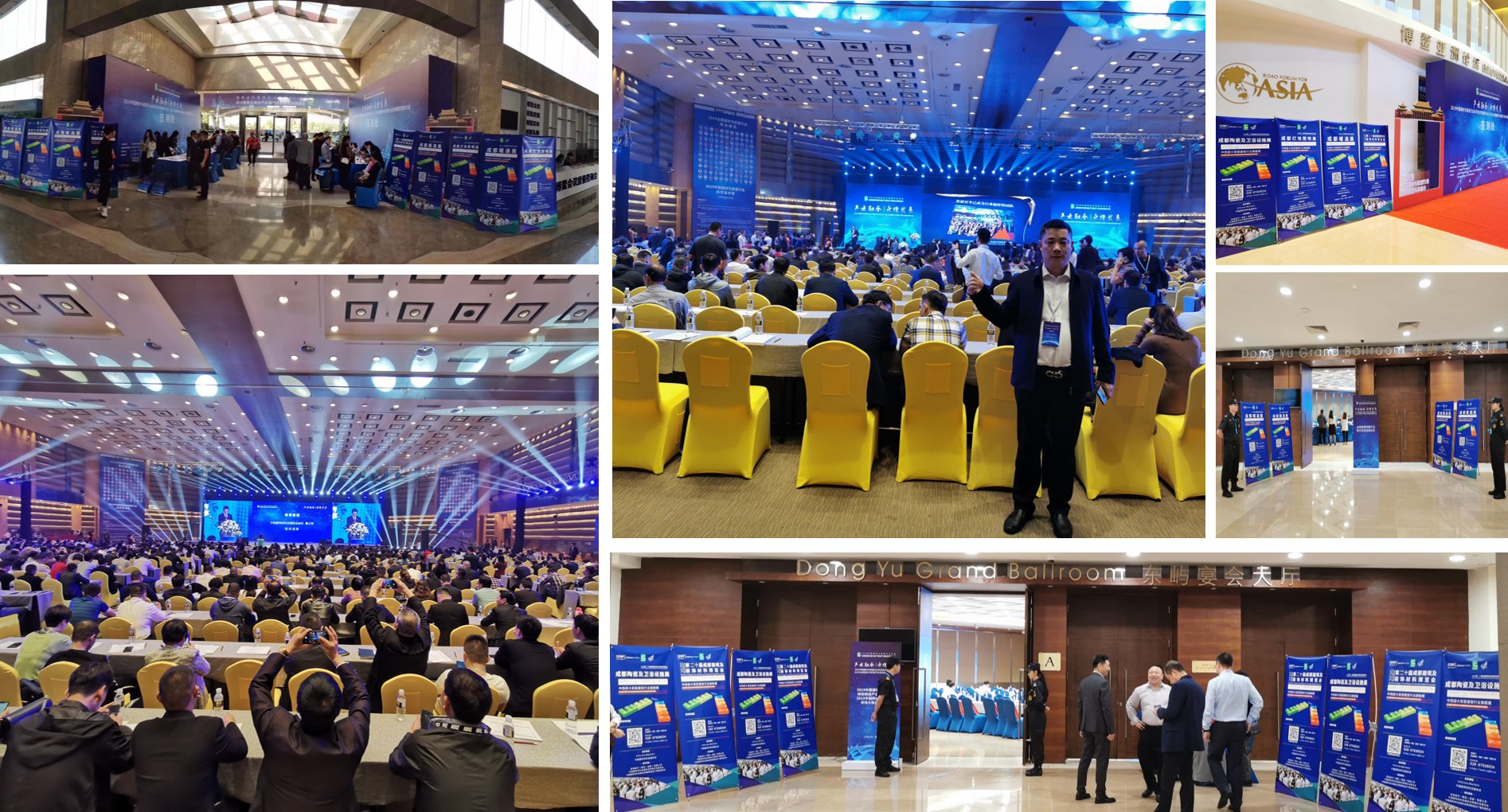 參與20余場(chǎng)協(xié)會(huì)年會(huì)，開(kāi)啟近萬(wàn)行業(yè)同仁精準(zhǔn)邀約效果顯著(圖15)