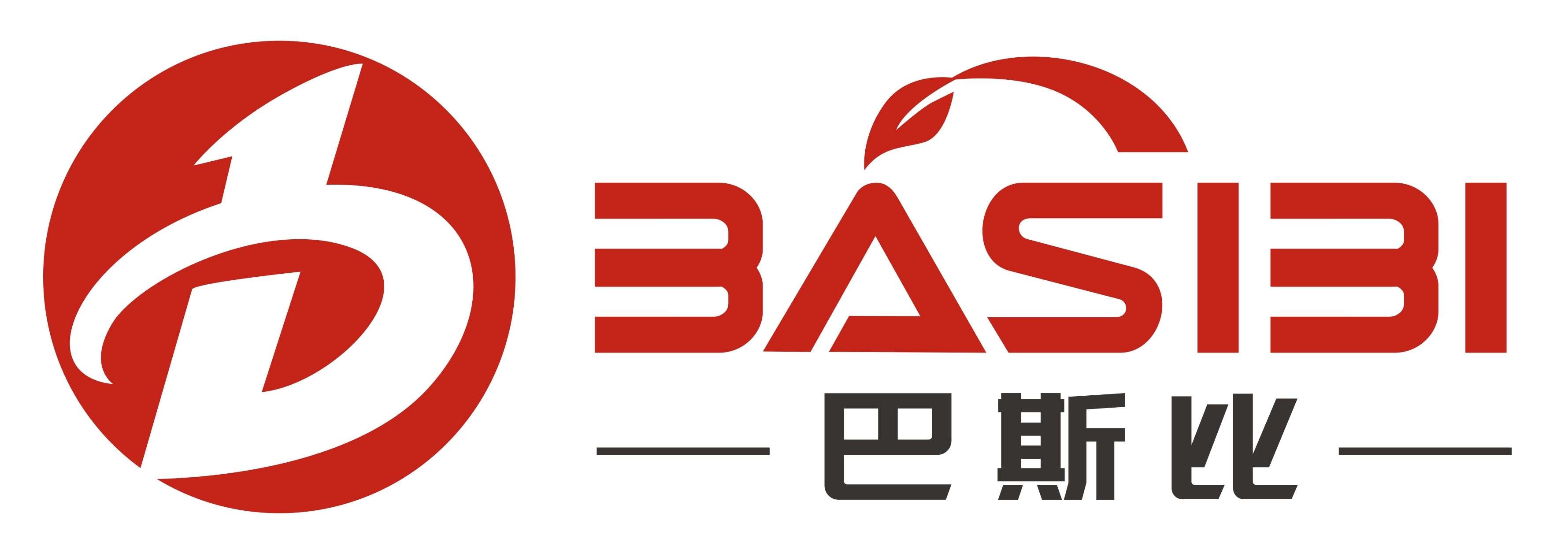 采用最新工藝 打造典雅風格，巴斯比衛(wèi)浴參展新品搶先看(圖3)