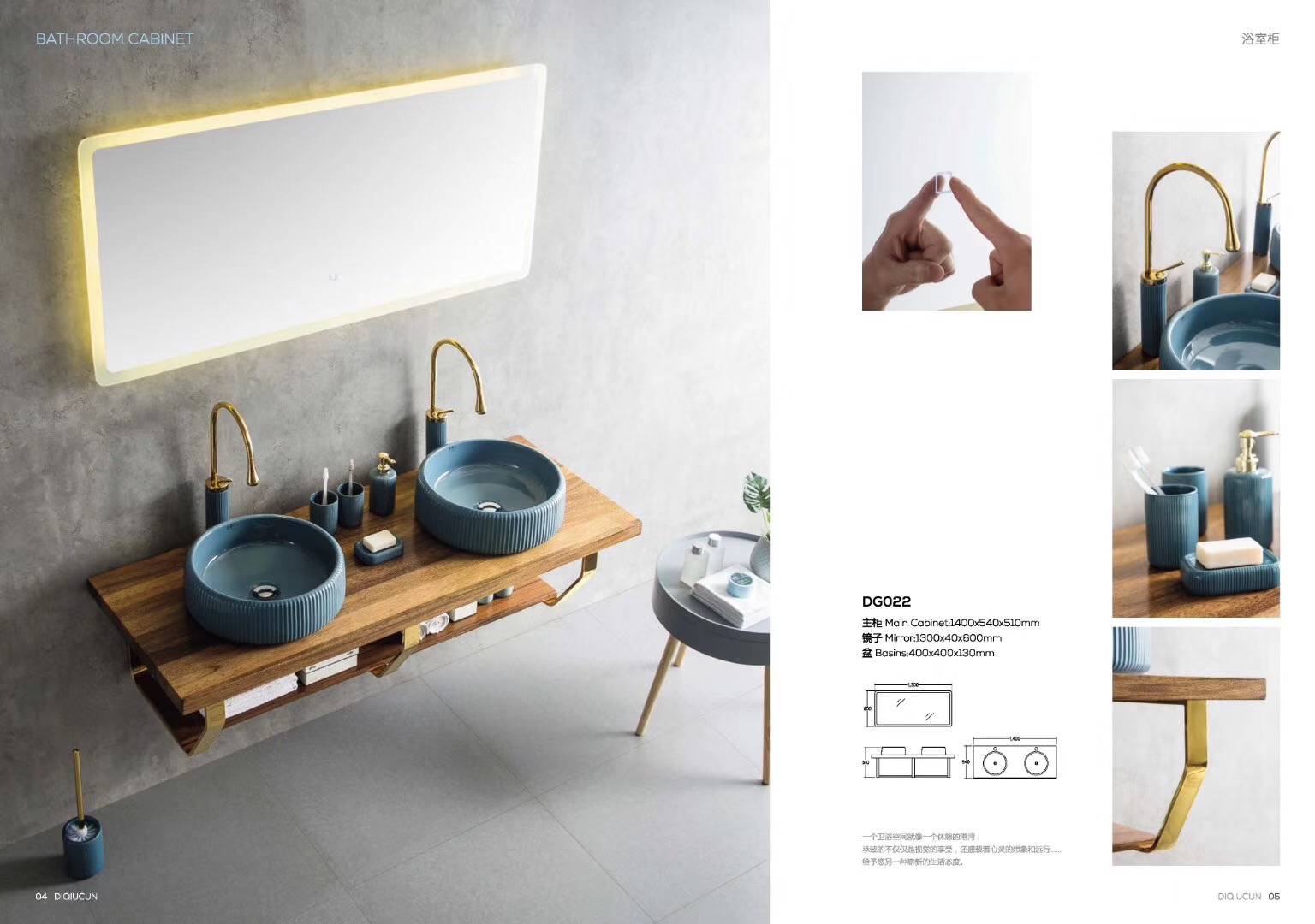 采用最新工藝 打造典雅風格，巴斯比衛(wèi)浴參展新品搶先看(圖4)