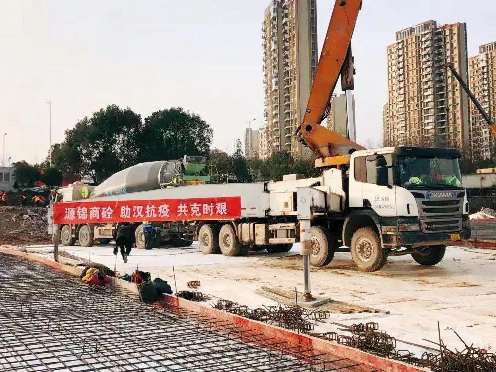 “疫”不容辭，多家建材家居企業(yè)發(fā)布經(jīng)銷商幫扶政策！(圖11)