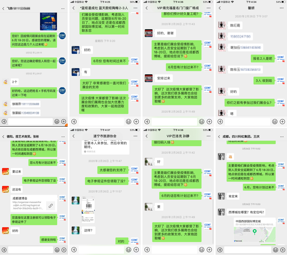 疫情后 | 商機(jī)在哪兒？商貿(mào)平臺(tái)選對(duì)了嗎？(圖2)