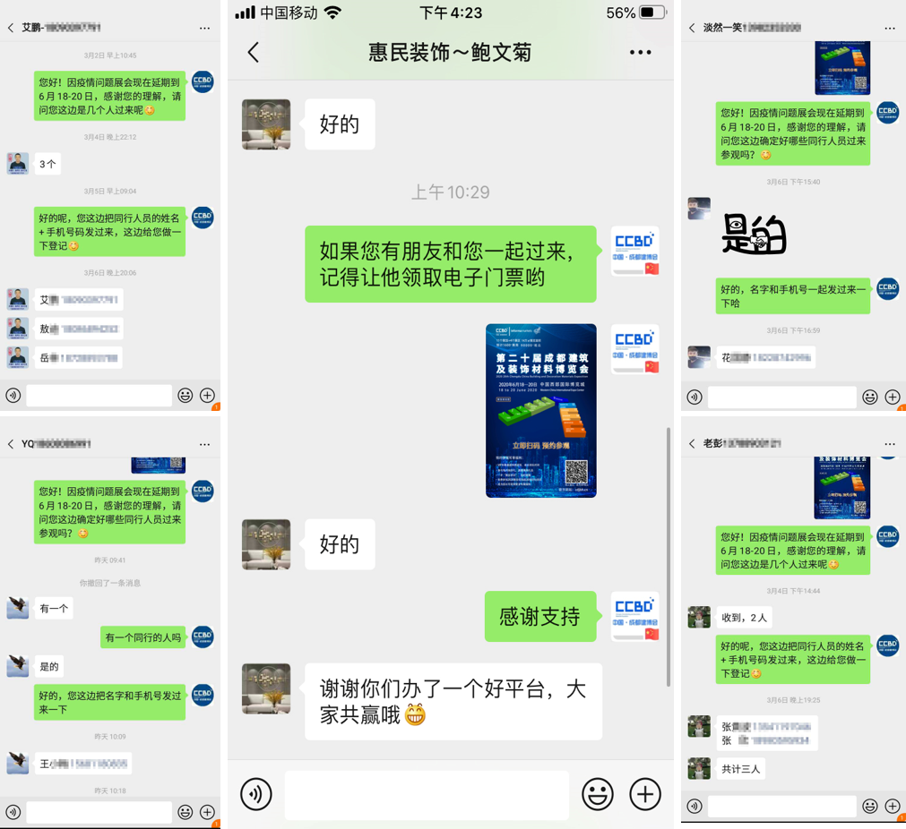 疫情后 | 商機(jī)在哪兒？商貿(mào)平臺(tái)選對(duì)了嗎？(圖3)