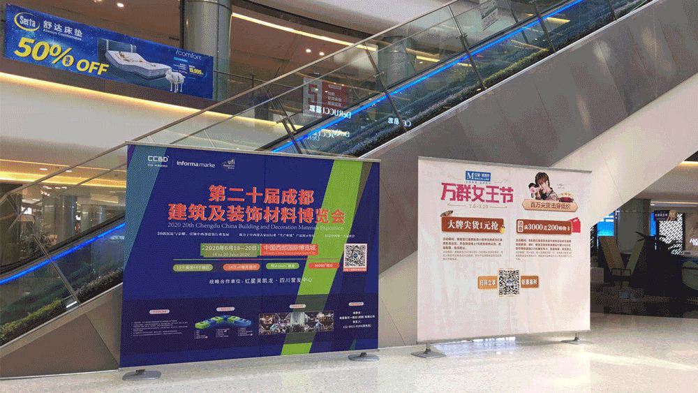 疫情后 | 商機(jī)在哪兒？商貿(mào)平臺(tái)選對(duì)了嗎？(圖12)