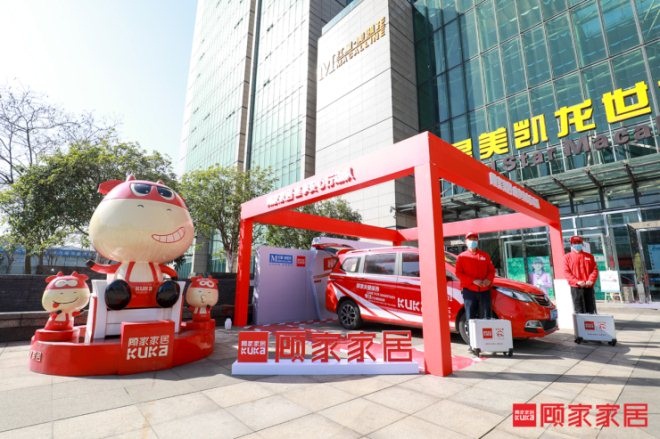 資訊要聞 | 3月中下旬，全國(guó)主建材家居市場(chǎng)將全面復(fù)工;多家衛(wèi)浴企業(yè)4月1日起漲價(jià)(圖4)