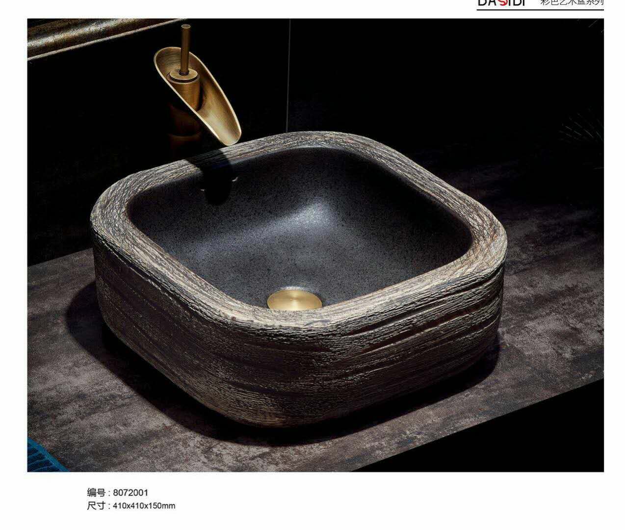 對接商機(jī) | 成都建博會衛(wèi)浴主題展區(qū)亮點(diǎn)預(yù)告(圖11)