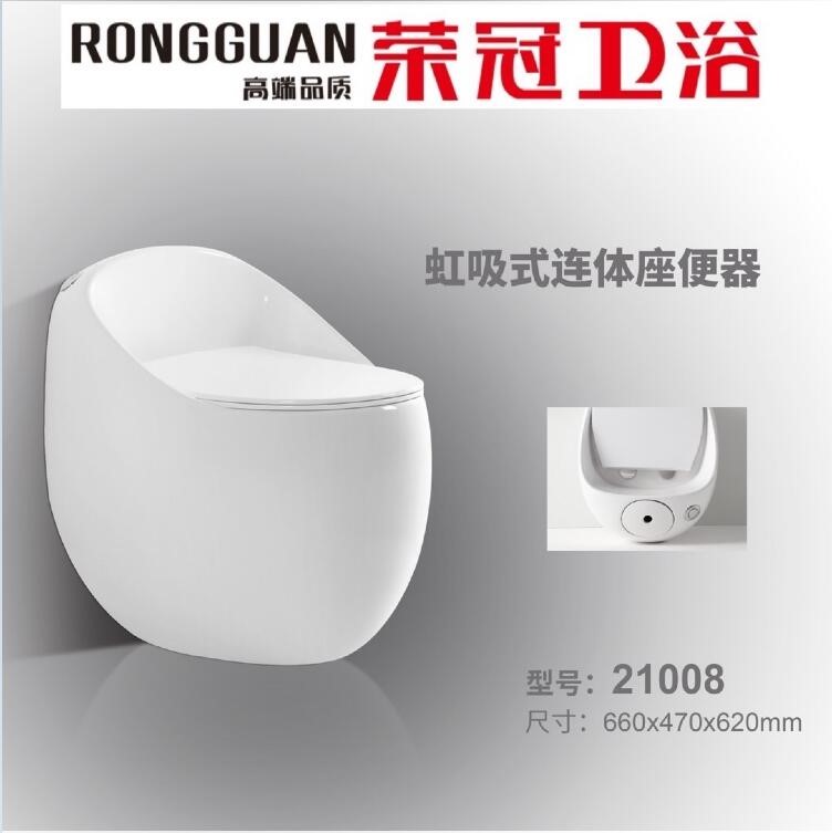 對接商機(jī) | 成都建博會衛(wèi)浴主題展區(qū)亮點(diǎn)預(yù)告(圖12)