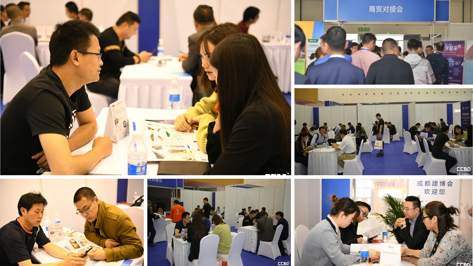 觀眾報名現已全面開啟，第二十屆成都建博會將于6月18-20日舉辦(圖8)