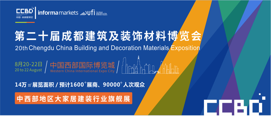 輕鋼別墅居百年 | 建設(shè)新農(nóng)村輕鋼生態(tài)建筑，打造讓人驚艷的新型住房(圖1)