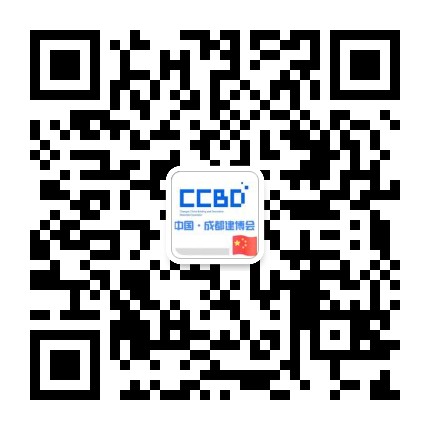 后疫情時(shí)代·建材家居行業(yè)突圍論壇(圖3) 后疫情時(shí)代·建材家居行業(yè)突圍論壇(圖3)