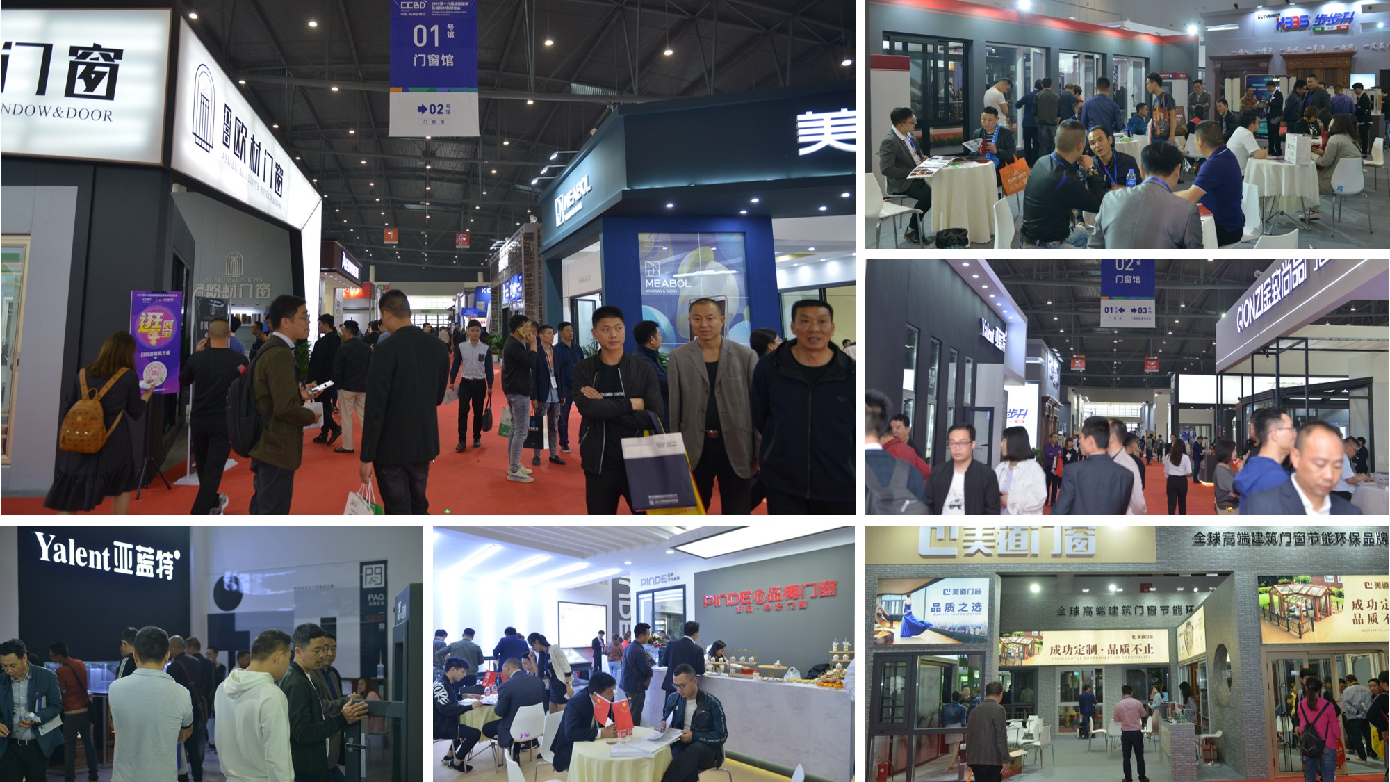 亮點預(yù)告 | 匯聚多款門窗產(chǎn)品，精彩提前“劇透”(圖2)