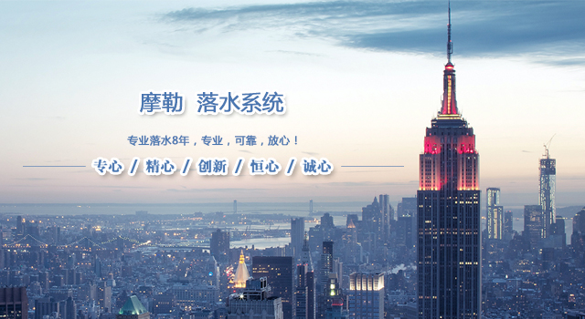 【裝配式建筑主題展】品牌云集 助力行業(yè)發(fā)展，精彩亮點(diǎn)搶先看(圖11)
