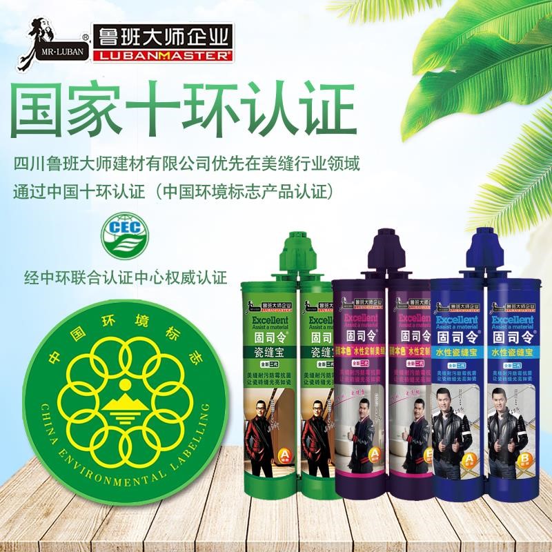 抓趨勢(shì) 選爆品，超強(qiáng)陣容即將亮相成都頂墻裝飾材料展(圖15)