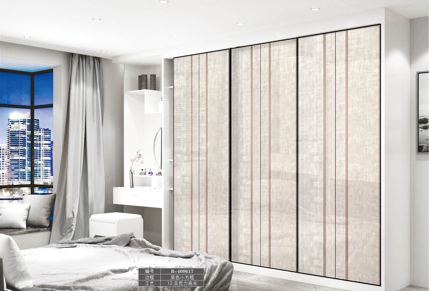 眾多品牌8月齊聚成都定制家居展，共迎行業(yè)復(fù)蘇(圖9)