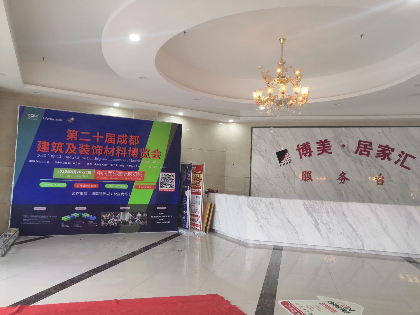 展會(huì)動(dòng)態(tài) | 線上+線下聯(lián)動(dòng)，展會(huì)推廣宣傳工作正有序進(jìn)行……(圖9)