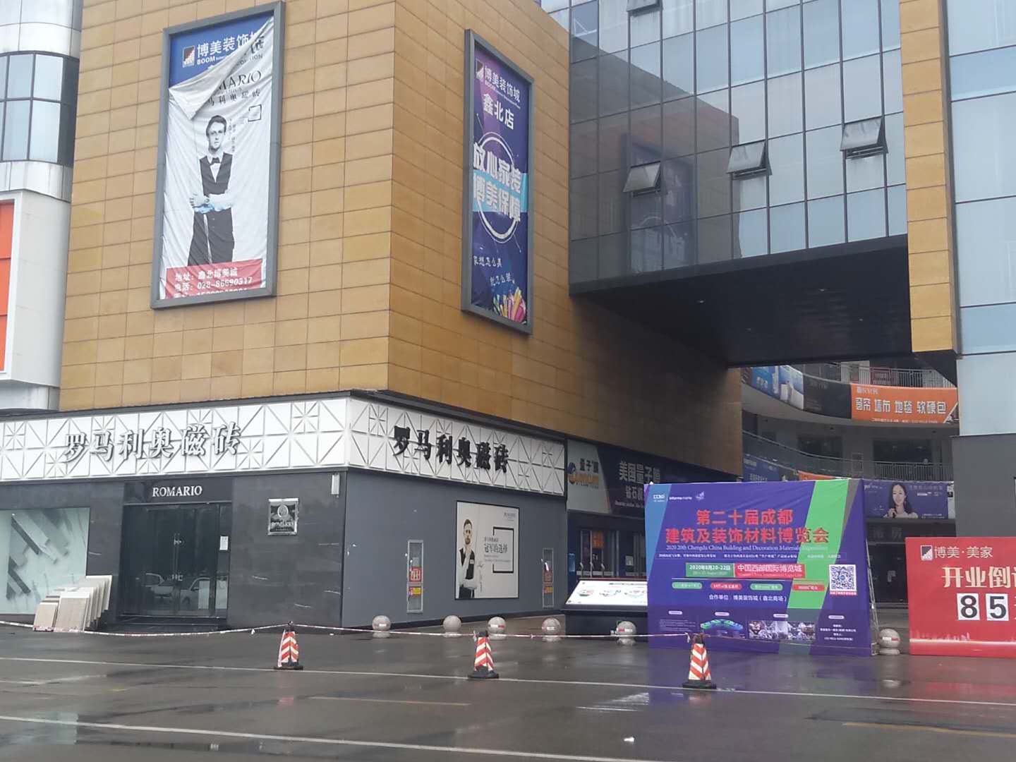 展會(huì)動(dòng)態(tài) | 線上+線下聯(lián)動(dòng)，展會(huì)推廣宣傳工作正有序進(jìn)行……(圖13)