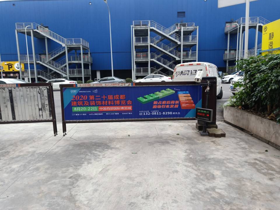 深入行業(yè)聚集地 霸屏重慶市場，上萬參觀商8月齊聚成都建博會(圖18)