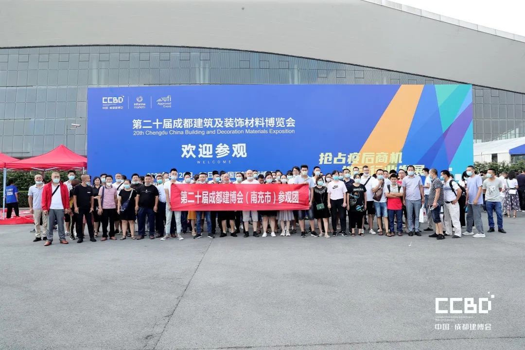 開展第二天 | 2020成都建博會現場大盤點，錯過明天再等一年！(圖20)