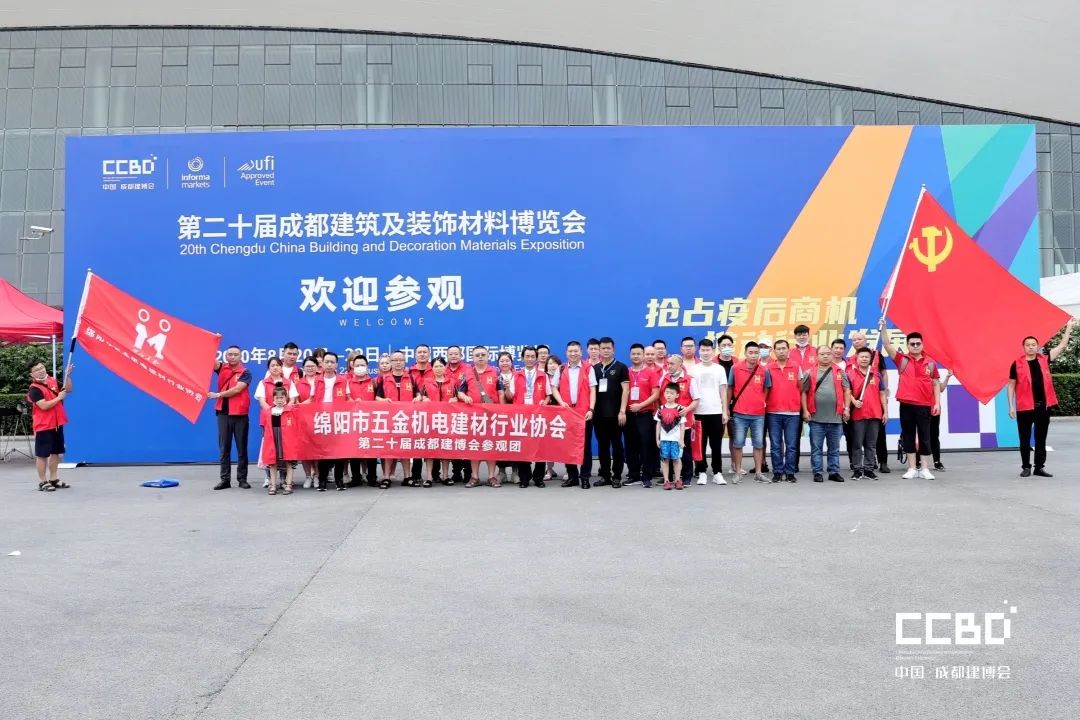 開展第二天 | 2020成都建博會現場大盤點，錯過明天再等一年！(圖15)