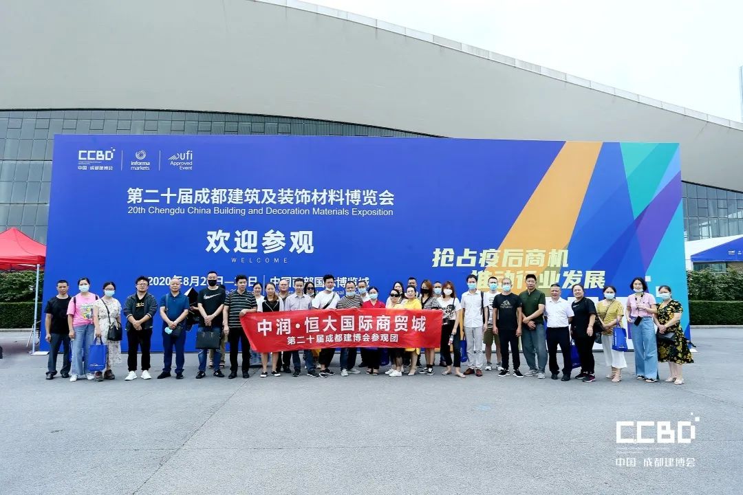 開展第二天 | 2020成都建博會現場大盤點，錯過明天再等一年！(圖17)