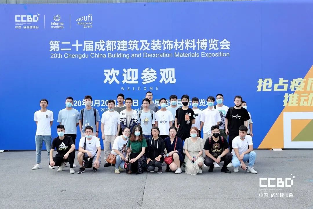 開展第二天 | 2020成都建博會現場大盤點，錯過明天再等一年！(圖16)