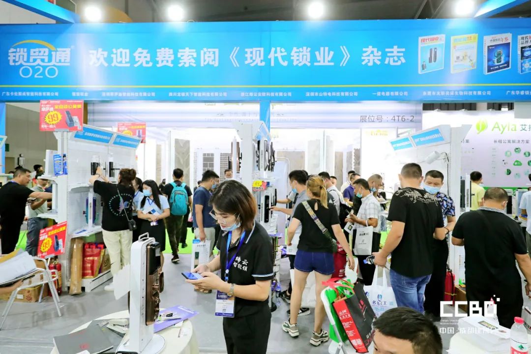 開展第二天 | 2020成都建博會現場大盤點，錯過明天再等一年！(圖28)