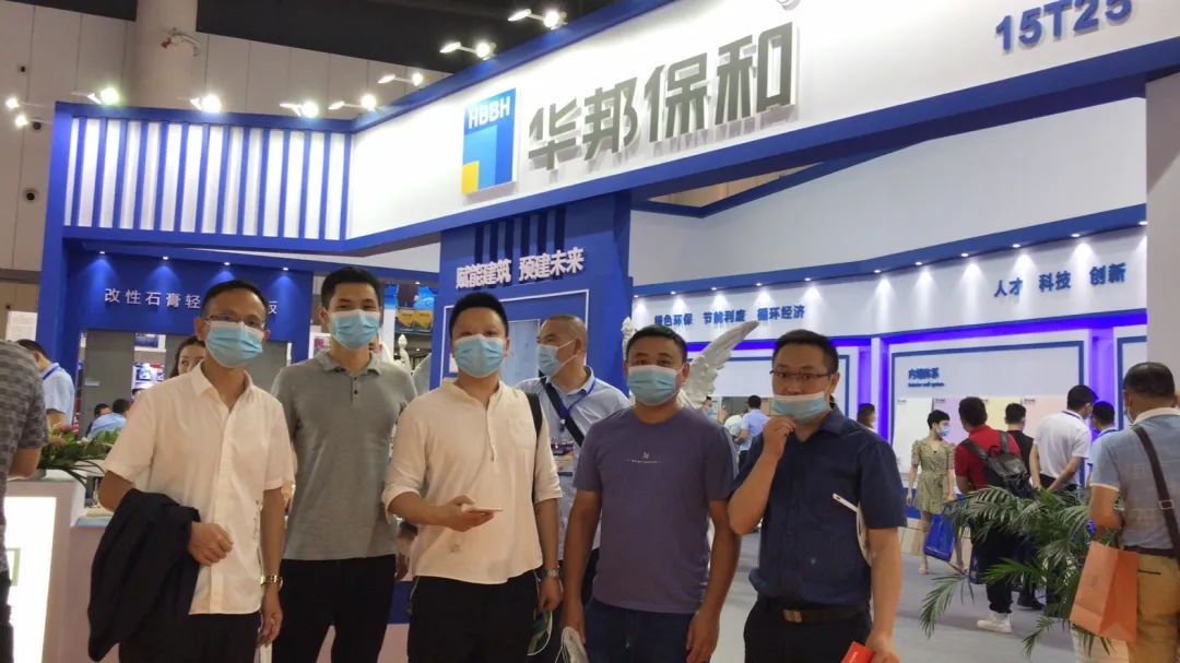 開展第二天 | 2020成都建博會現場大盤點，錯過明天再等一年！(圖36)