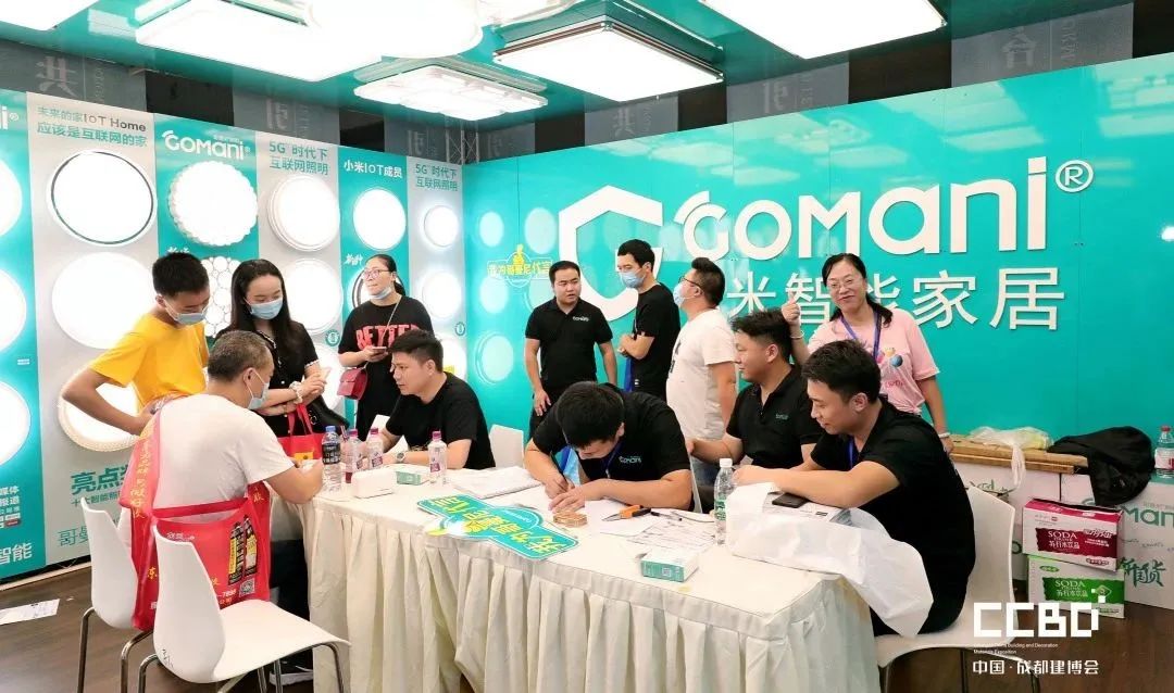 開展第二天 | 2020成都建博會現場大盤點，錯過明天再等一年！(圖43)