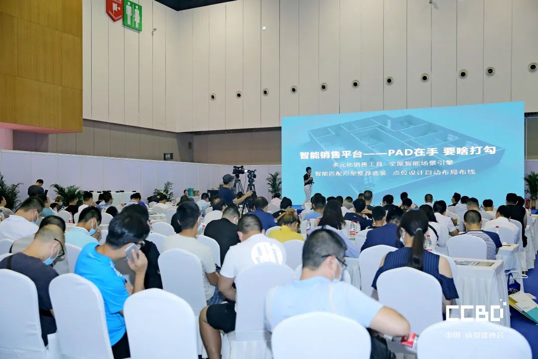 開展第二天 | 2020成都建博會現場大盤點，錯過明天再等一年！(圖54)