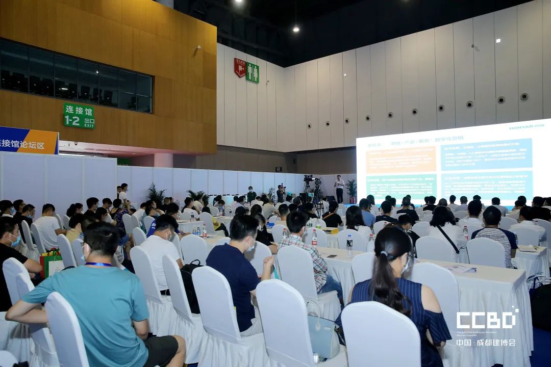 開展第二天 | 2020成都建博會現場大盤點，錯過明天再等一年！(圖51)