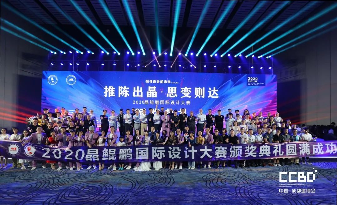 開展第二天 | 2020成都建博會現場大盤點，錯過明天再等一年！(圖52)