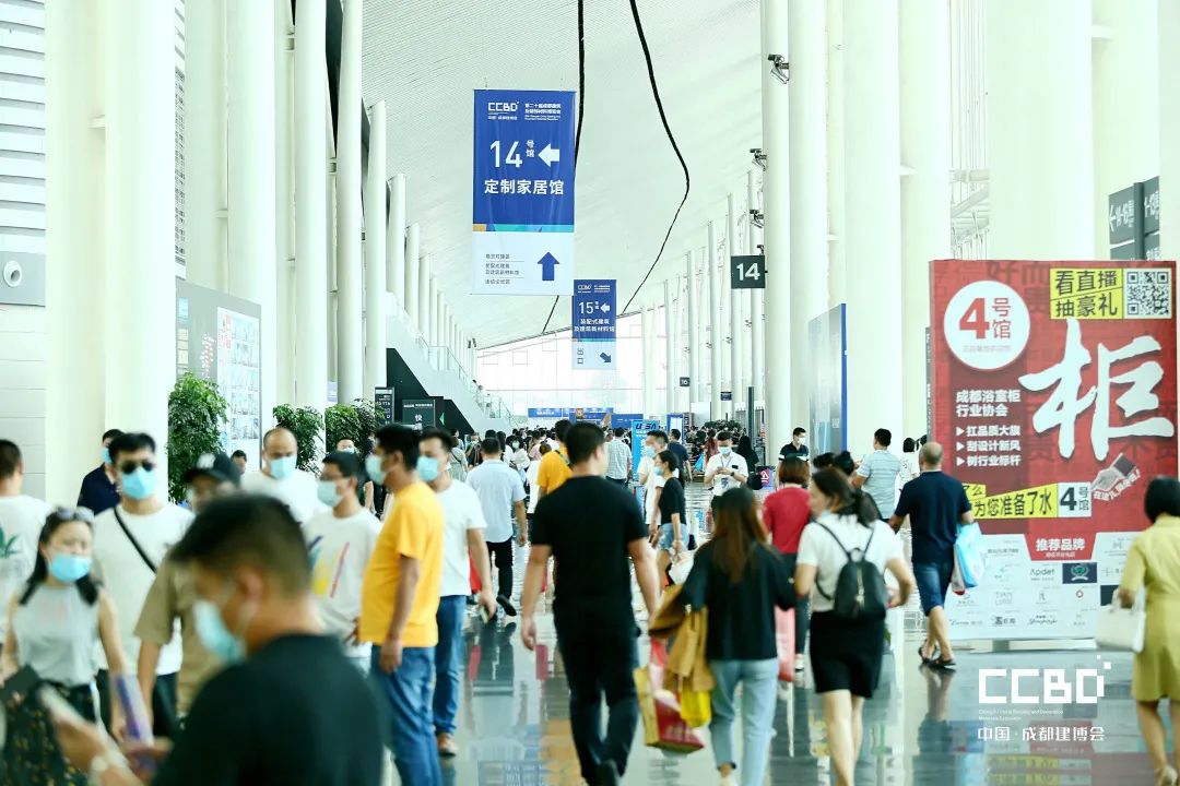 開展第二天 | 2020成都建博會現場大盤點，錯過明天再等一年！(圖62)