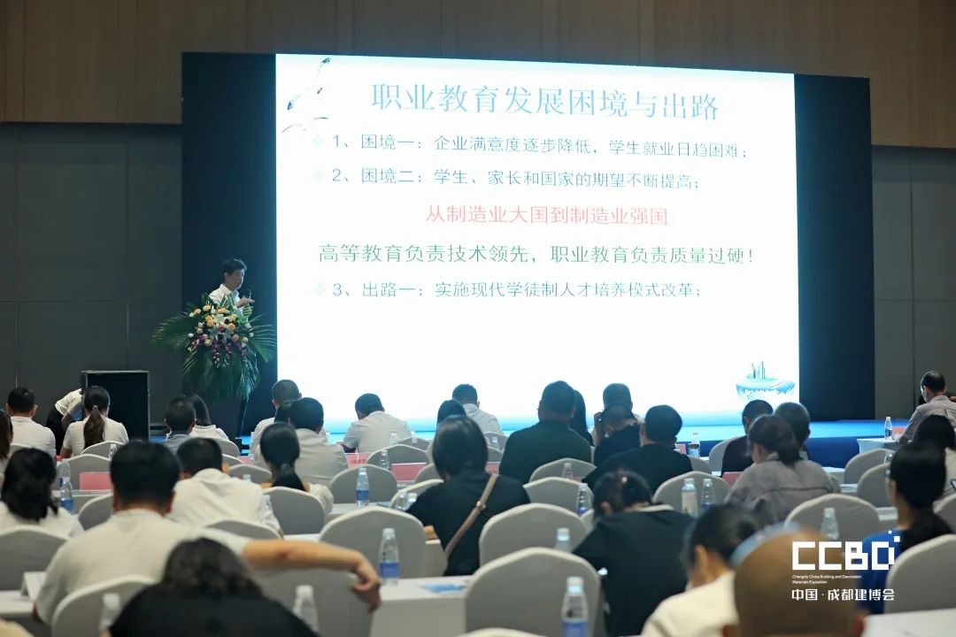 開展第二天 | 2020成都建博會現場大盤點，錯過明天再等一年！(圖60)