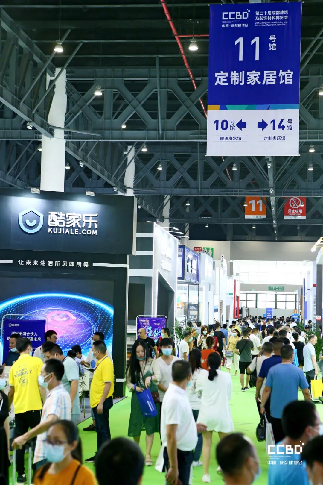 開展第二天 | 2020成都建博會現場大盤點，錯過明天再等一年！(圖65)