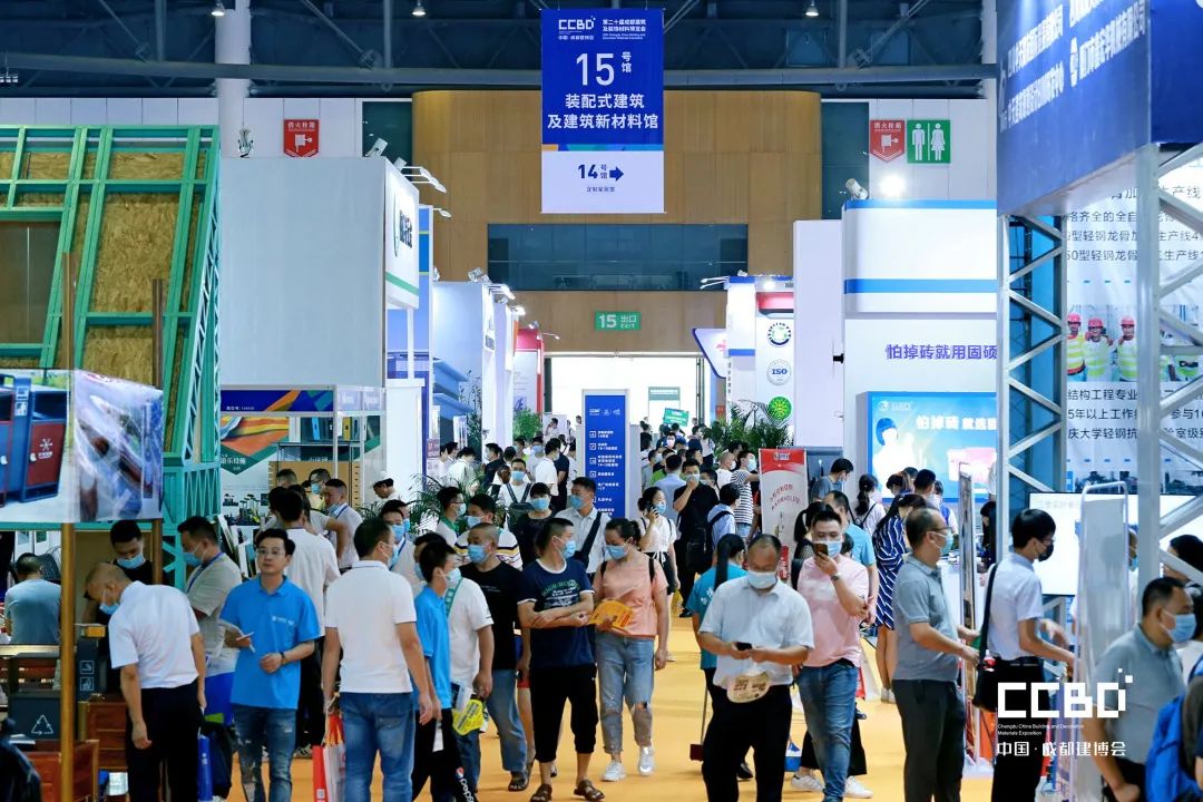 開展第二天 | 2020成都建博會現場大盤點，錯過明天再等一年！(圖72)