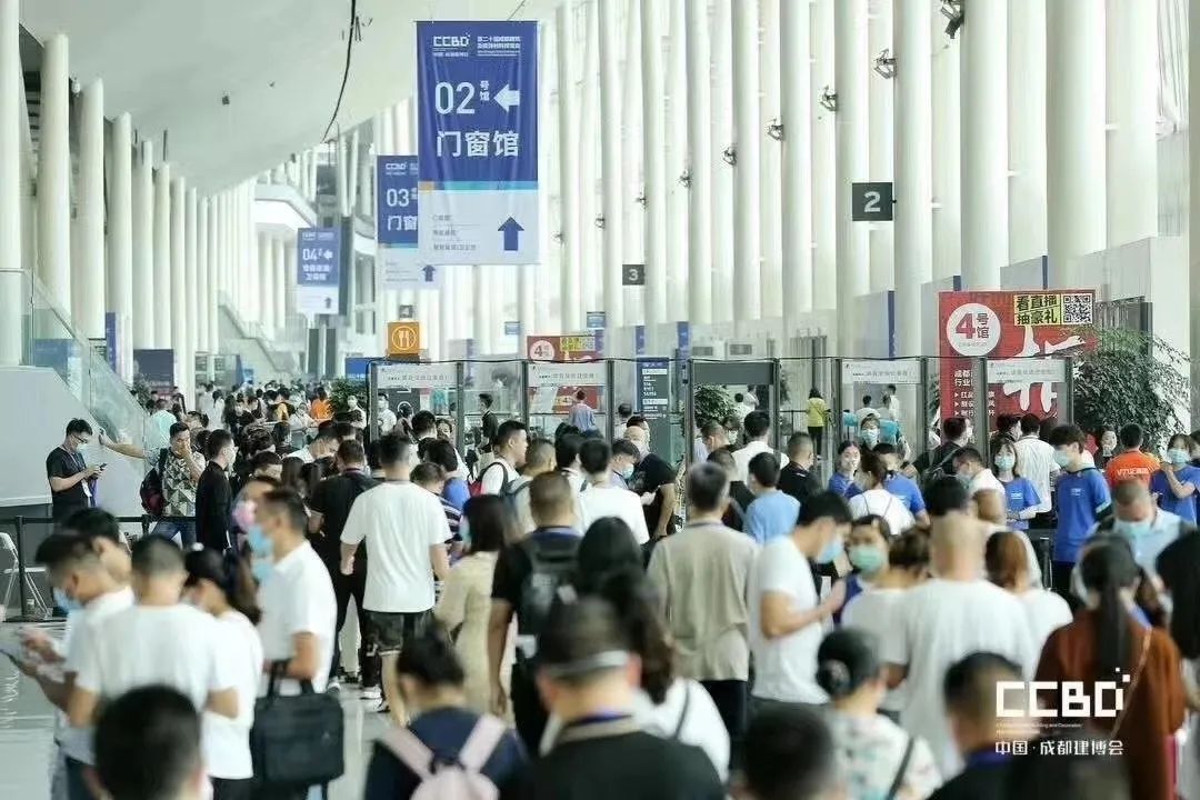 第二十屆成都建博會圓滿落幕，乘風(fēng)破浪，征程再起！(圖1)