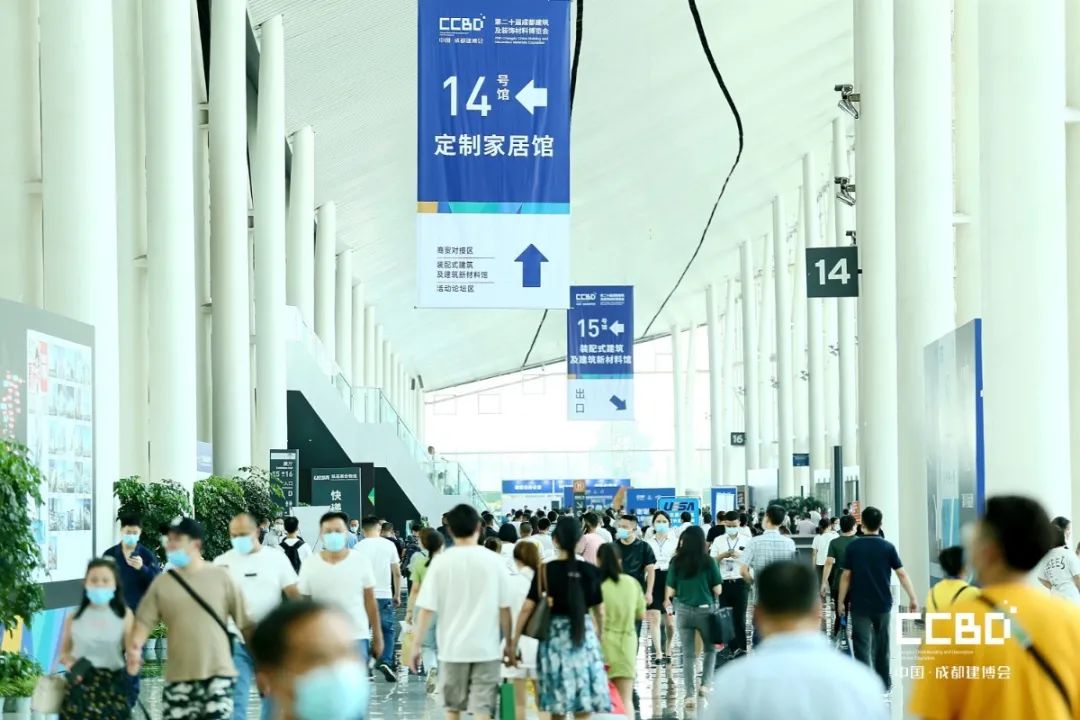 第二十屆成都建博會圓滿落幕，乘風(fēng)破浪，征程再起！(圖2)