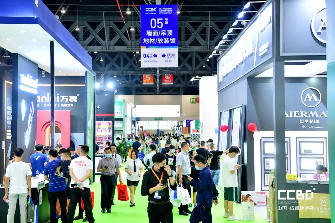 第二十屆成都建博會圓滿落幕，乘風(fēng)破浪，征程再起！(圖8)