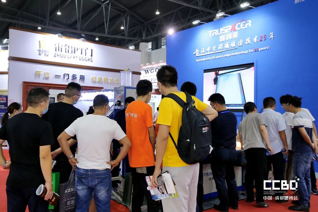 第二十屆成都建博會圓滿落幕，乘風(fēng)破浪，征程再起！(圖17)