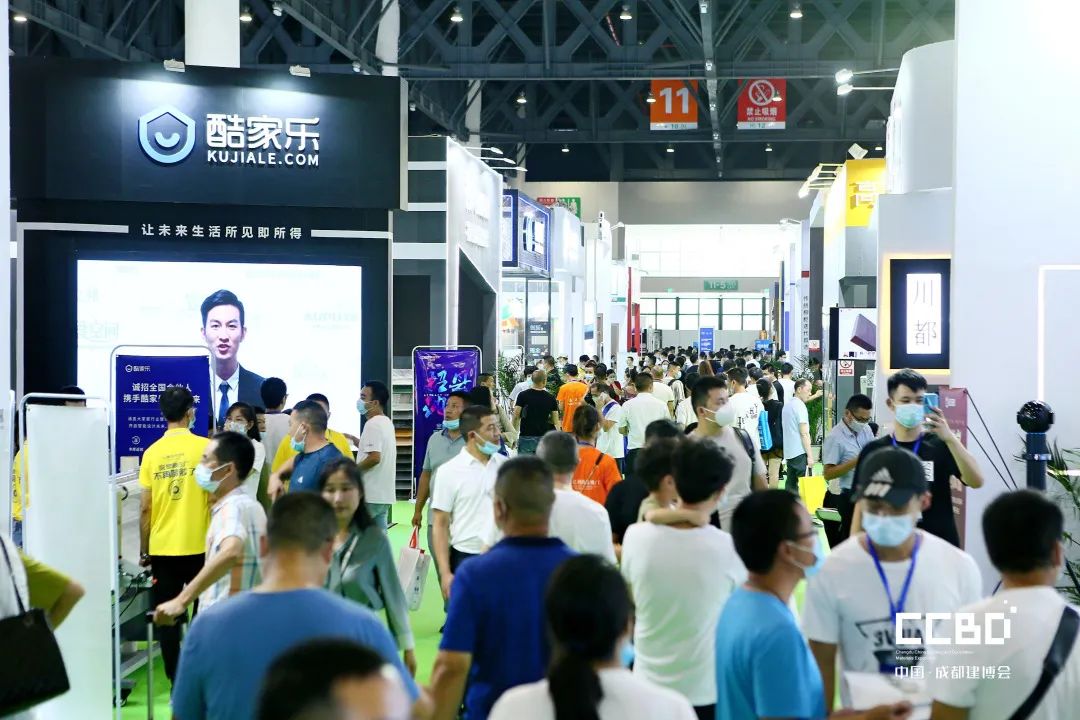 第二十屆成都建博會圓滿落幕，乘風(fēng)破浪，征程再起！(圖18)