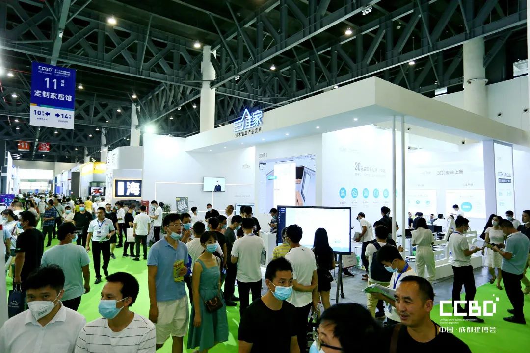 第二十屆成都建博會圓滿落幕，乘風(fēng)破浪，征程再起！(圖25)