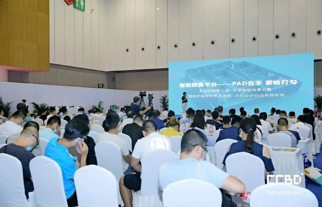 第二十屆成都建博會圓滿落幕，乘風(fēng)破浪，征程再起！(圖27)