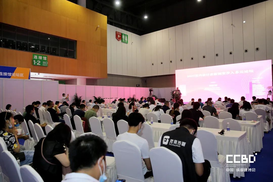 第二十屆成都建博會圓滿落幕，乘風(fēng)破浪，征程再起！(圖29)