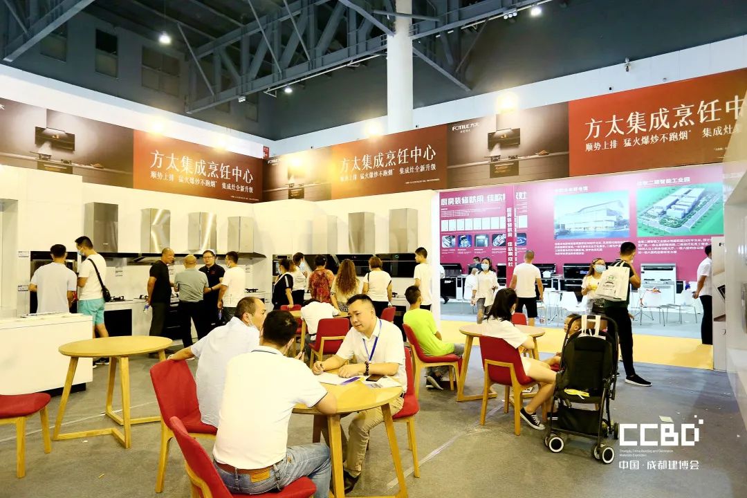 第二十屆成都建博會圓滿落幕，乘風(fēng)破浪，征程再起！(圖48)