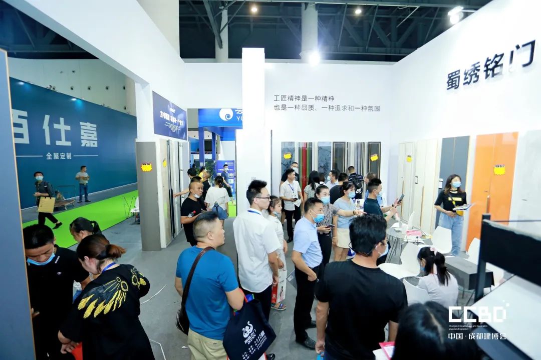 第二十屆成都建博會圓滿落幕，乘風(fēng)破浪，征程再起！(圖53)