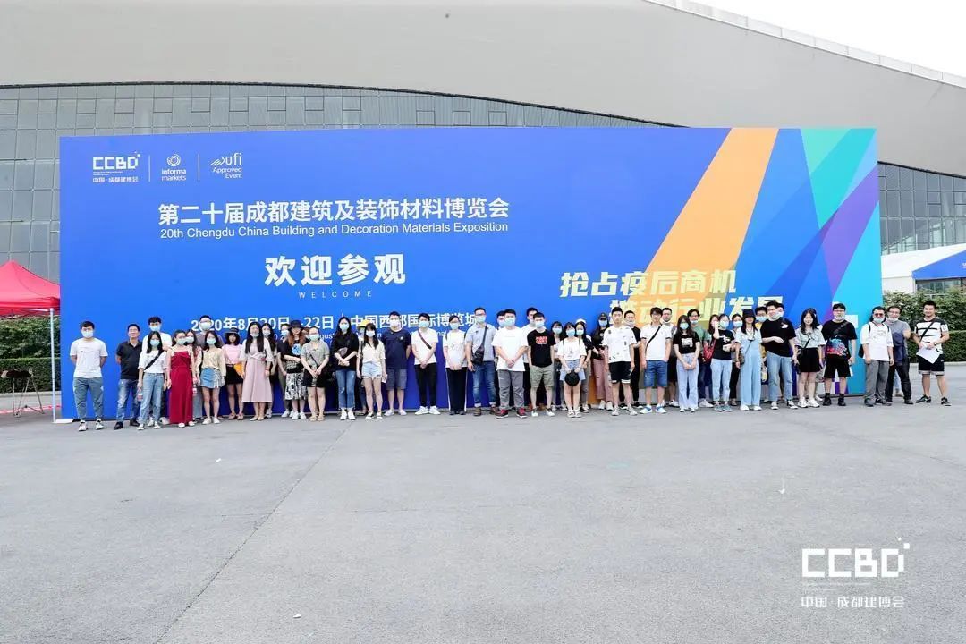 第二十屆成都建博會圓滿落幕，乘風(fēng)破浪，征程再起！(圖62)