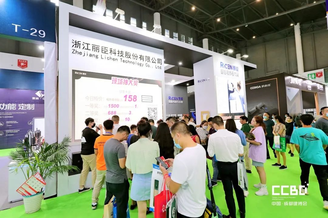 第二十屆成都建博會圓滿落幕，乘風(fēng)破浪，征程再起！(圖69)