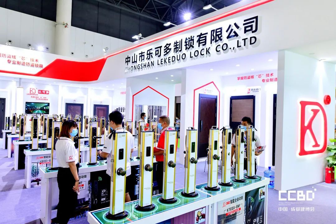 第二十屆成都建博會圓滿落幕，乘風(fēng)破浪，征程再起！(圖73)