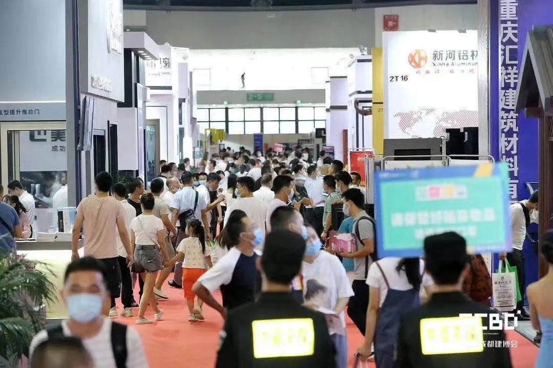 第二十屆成都建博會8月20日盛大開幕(圖10)