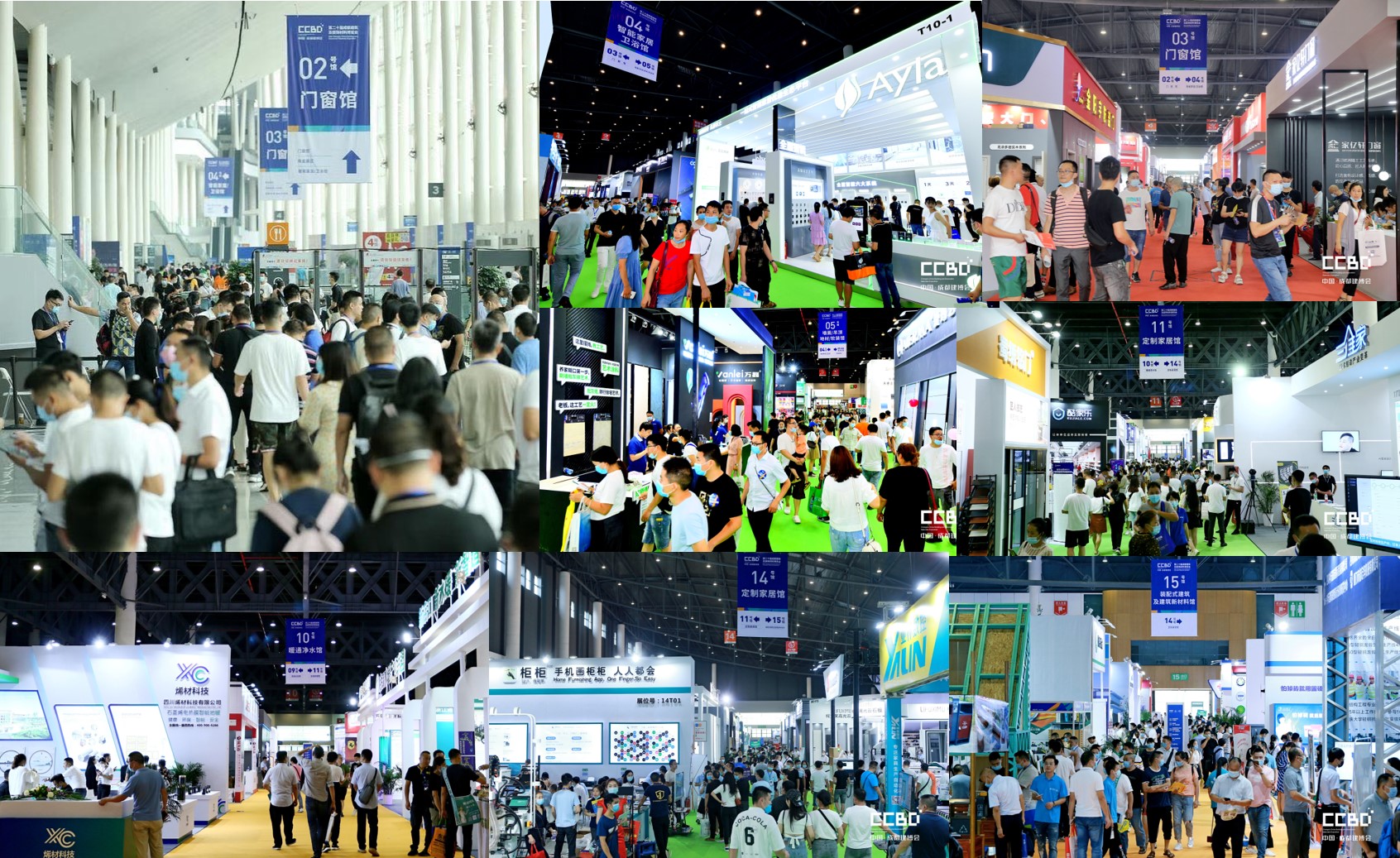 聚焦 | 2021中國(guó)·成都建博會(huì)正式啟動(dòng)，全新升級(jí) 全新起航(圖2)